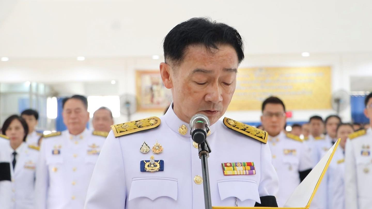 title - ส.ป.ก.ยโสธร ร่วมพิธีวางพานพุ่มถวายราชสักการะน้อมรำลึก ในพระมหากรุณาธิคุณ พระบาทสมเด็จพระพุทธเลิศหล้านภาลัย ประจำปี 2569